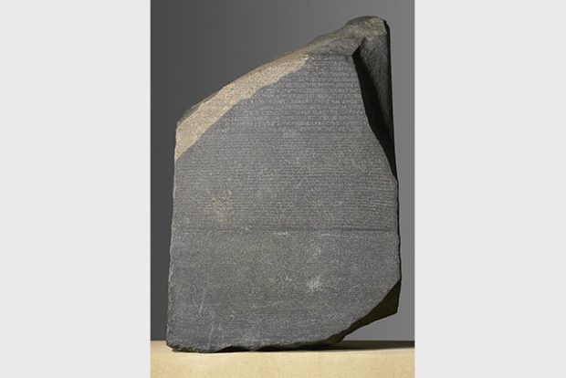 The Rosetta Stone