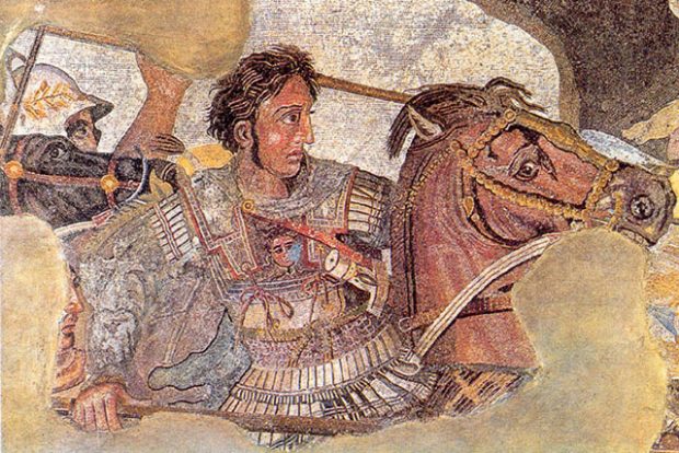 Alexander the Great